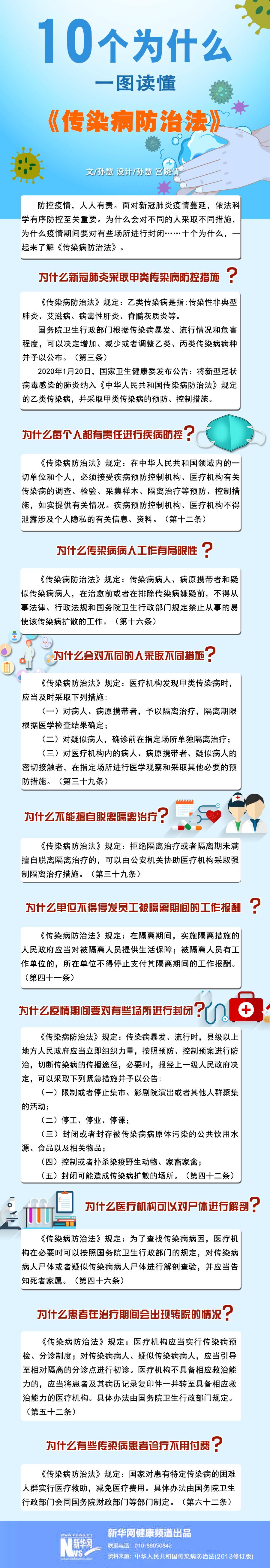 點(diǎn)擊進(jìn)入下一頁(yè)