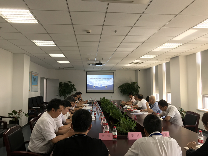 1568083827506029071.jpg 微信圖片_20190906133217_副本.jpg