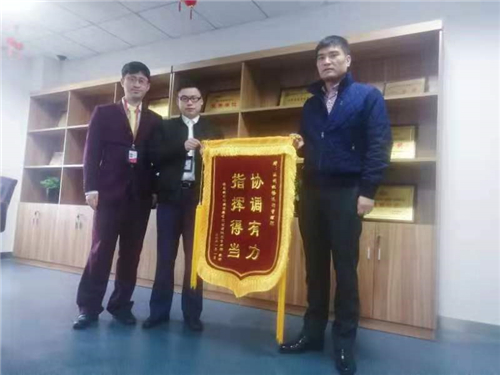 1611715385880092951.jpg 微信圖片_20210122082414_副本.jpg