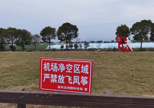 宣傳牌.jpg