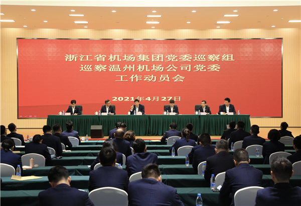 1619605245510092610.jpg 微信圖片_20210428181831.jpg