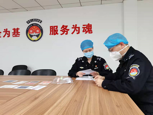 1648601903766038856.jpg 微信圖片_20220328095621_副本.jpg