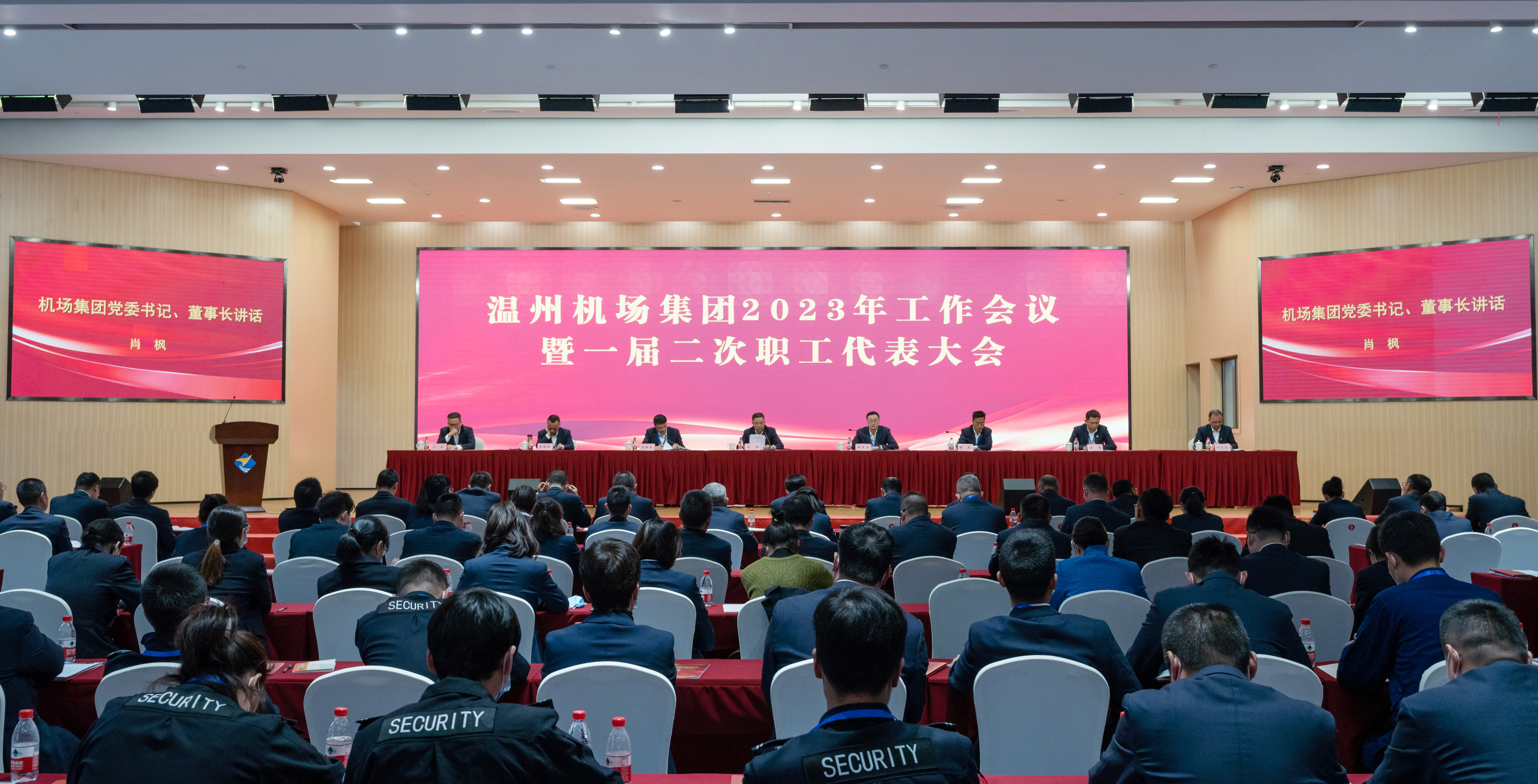 1679298276094083882.jpg 微信圖片_20230317162934.jpg